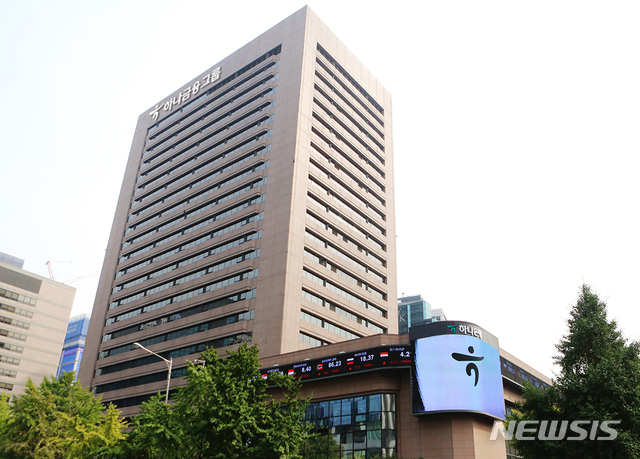 하나금융, 싱가포르 자산운용사 설립 예비인가 획득