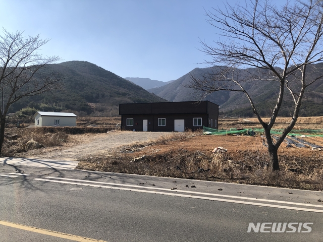 [울산=뉴시스] 박수지 기자 = 미래한국당 울산시당 사무실이 위치한 울주군 상북면 명촌길천로233.2020.02.10.(사진=김태선 울산 동구 예비후보 제공) photo@newsis.com