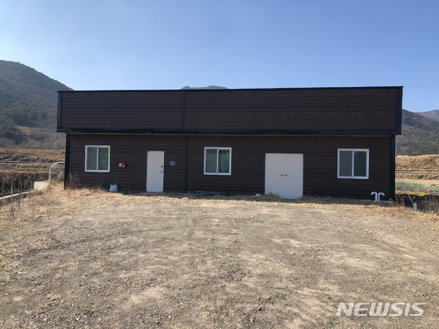 [울산=뉴시스] 박수지 기자 = 미래한국당 울산시당 사무실이 위치한 울주군 상북면 명촌길천로233.2020.02.10.(사진=김태선 울산 동구 예비후보 제공)&nbsp; photo@newsis.com