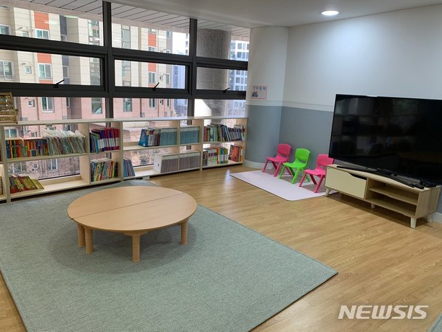 [서울=뉴시스]서울 은평구가 17일 우리동네키움센터 3호점을 개소한다. 2020.02.10. (사진=은평구 제공). photo@newsis.com 