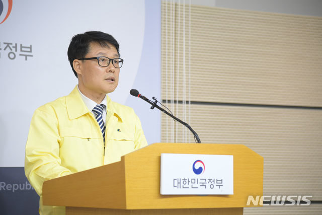 [서울=뉴시스] 식품의약품안전처 양진영 차장 