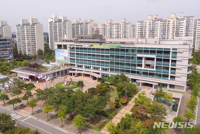 [오산=뉴시스] 오산시청 전경 (사진 = 오산시 제공)