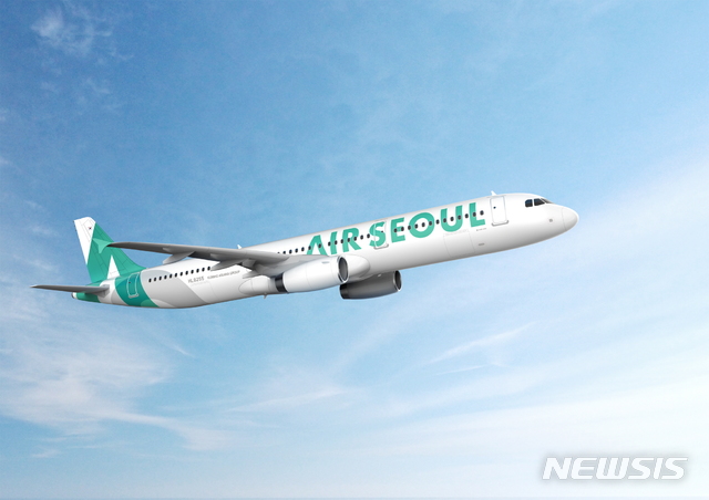 아시아나항공, 에어서울에 운영자금 300억원 대여 결정