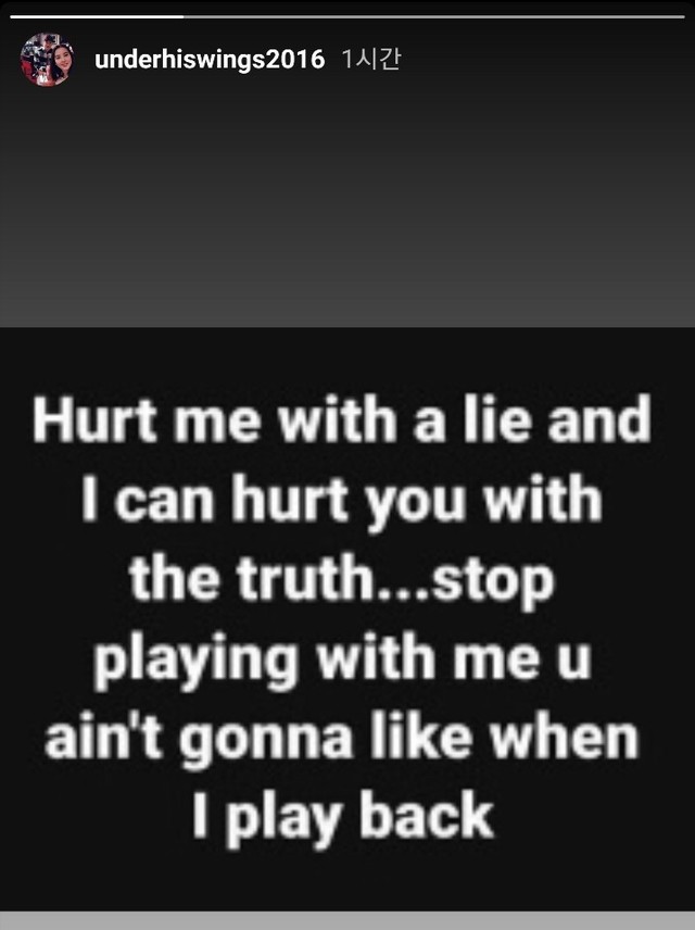 [서울=뉴시스]기성용 인스타그램 캡쳐.