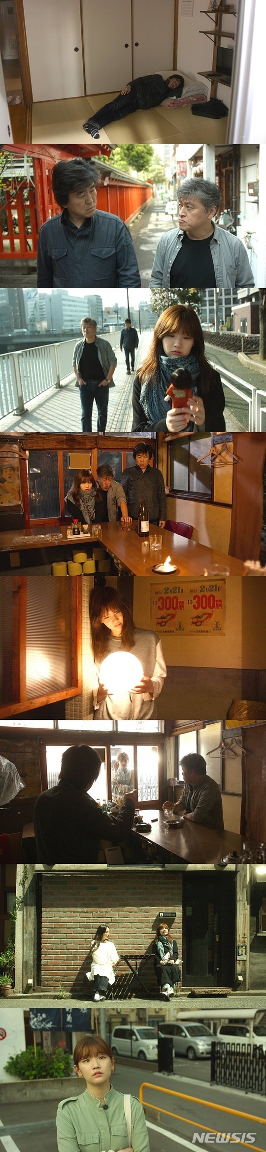 [서울=뉴시스]영화 '후쿠오카' 스틸(사진=인디스토리 제공)2020.02.12 photo@newsis.com 