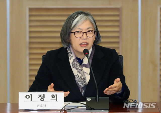 [서울=뉴시스] 이정희 전 통합진보당 대표. (사진=뉴시스 DB). photo@newsis.com