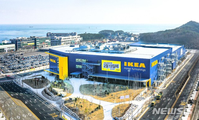 이케아 동부산점 13일 오픈, 비수도권 첫 매장