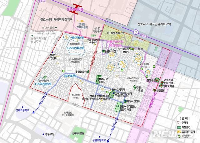 [서울=뉴시스]성내2동 도시재생활성화지역 위치도. 2020.02.13. (위치도=강동구 제공). photo@newsis.com