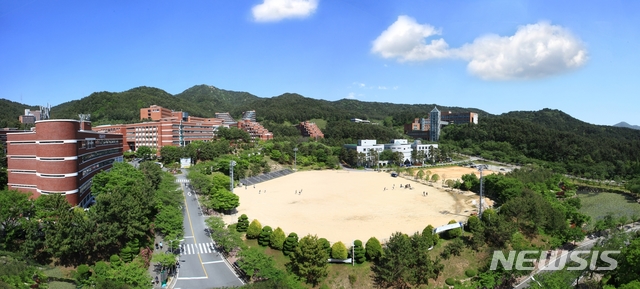 [부산=뉴시스] 부산 사상구 신라대학교. (사진=신라대 제공)