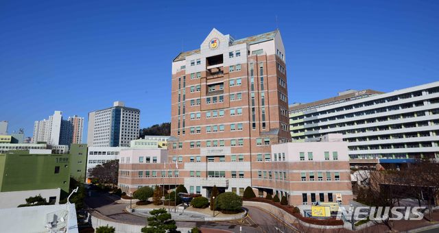 [부산=뉴시스] 부산 남구 경성대학교. (사진=경성대 제공)