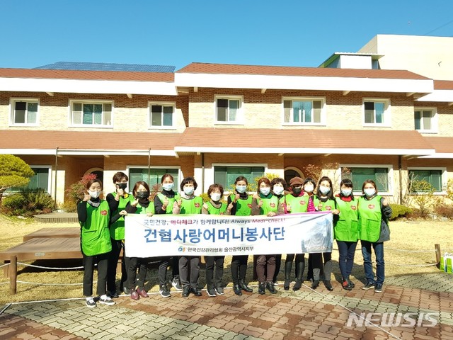 [울산소식] 국가기술자격 안전사고 제로화 선포식 개최 등    