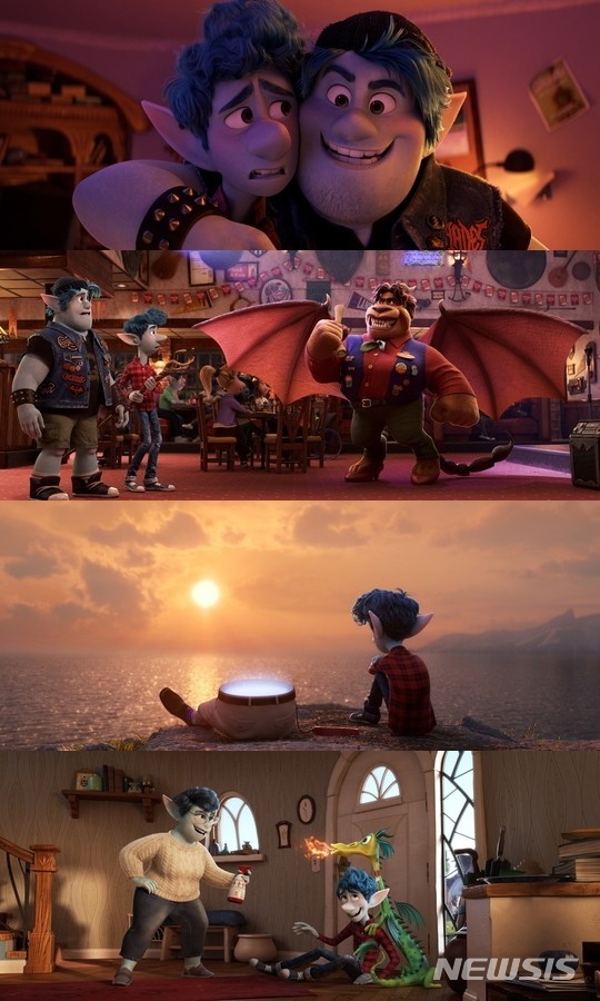 [서울=뉴시스]'온워드: 단 하루의 기적'(사진=월트디즈니컴퍼니 코리아 제공)2020.02.14 photo@newsis.com 