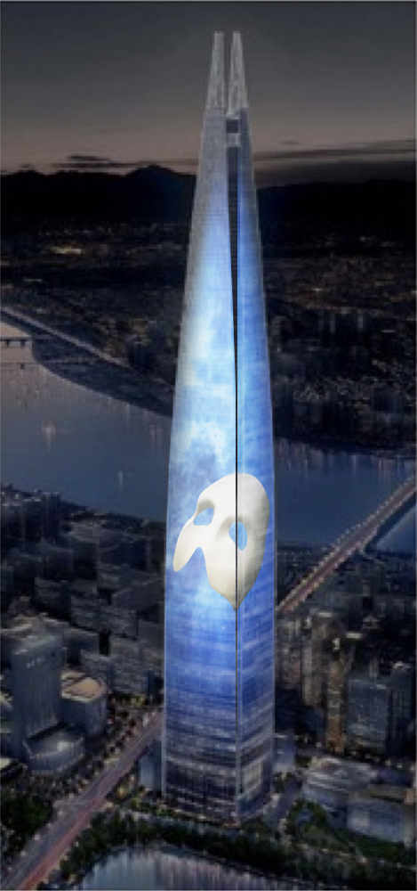 [서울=뉴시스] '오페라의 유령' 롯데월드타워 미디어 파사드. (사진 = 클립서비스 제공) 2020.02.14. realpaper7@newsis.com 