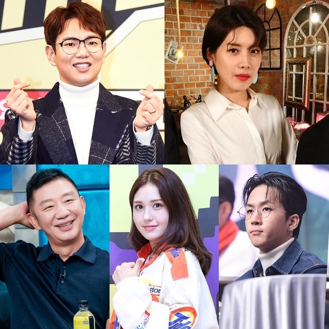 [서울=뉴시스] 위쪽부터 시계방향 장성규, 장도연, 라비, 전소미, 허재(사진=MBC 제공) 2020.02.14 photo@newsis.com