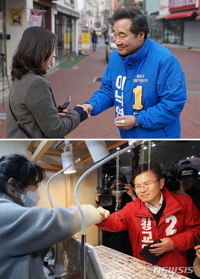 [서울=뉴시스]김선웅 기자 = 정치 1번지 종로 출마를 선언한 더불어민주당 이낙연(위 사진) 전 국무총리와 자유한국당 황교안 대표가 14일 오전 각각 서울 종로구 혜화역 앞에서 출근인사, 종각역 내 종로청년숲에서 청년사업가와 인사하고 있다. (위 사진=이낙연 전 총리 측 제공) 2020.02.14. mangusta@newsis.com