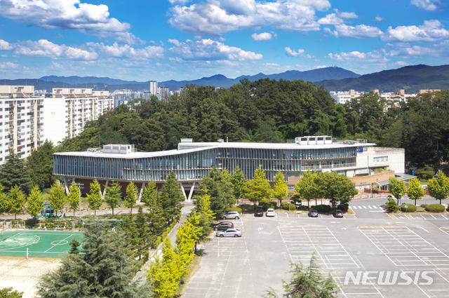 배재대 하워드기념관 