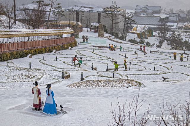 한방테마공원, 산청 동의보감촌