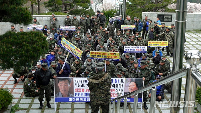 [서울=뉴시스] 영화 '기억의 전쟁'(사진=시네마달 제공)2020.02.17 photo@newsis.com 