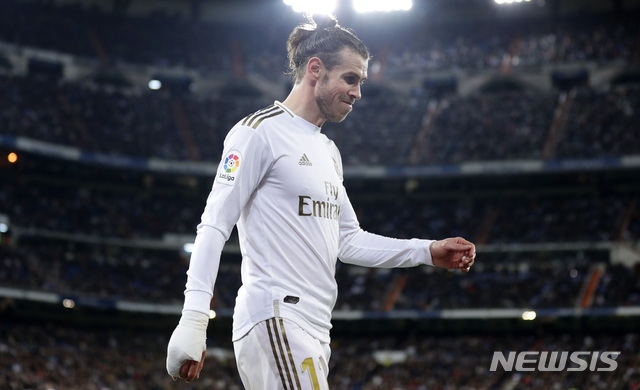 [마드리드=AP/뉴시스] 레알 마드리드의 가레스 베일. 2020.02.16.