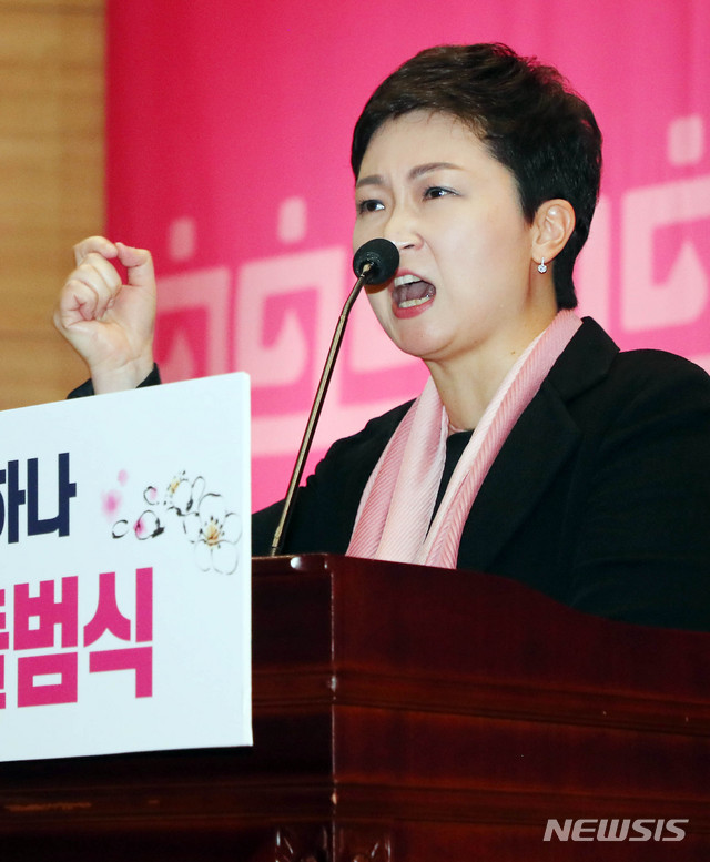 [서울=뉴시스] 장세영 기자 = 이언주 미래통합당 의원. 2020.02.17.&nbsp; photothink@newsis.com