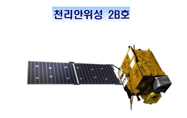 (사진=한국항공우주연구원 제공)