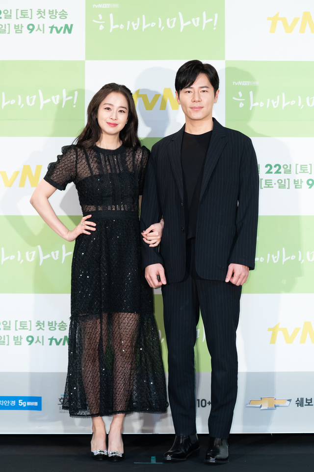 [서울=뉴시스] 김태희(왼쪽), 이규형(사진=tvN 제공) 2020.02.18 photo@newsis.com