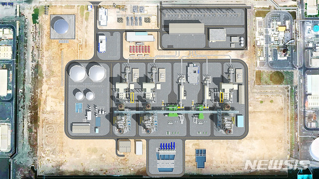 [서울=뉴시스] 삼성물산, UAE 'F3 복합발전 프로젝트' 수주