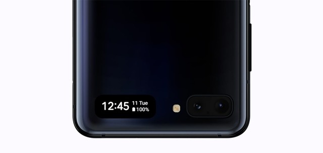 [서울=뉴시스] 갤럭시 Z 플립. 사진 삼성전자