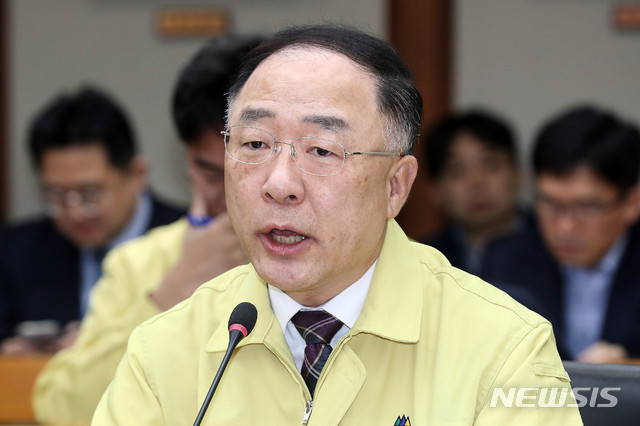 [서울=뉴시스]김병문 기자 = 홍남기 경제부총리 겸 기획재정부 장관. 2020.02.19. dadazon@newsis.com