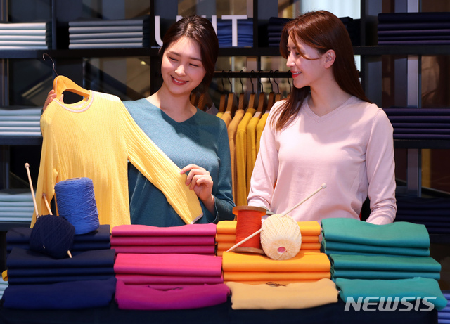[서울=뉴시스] 니트 의류들. (사진=뉴시스 DB). photo@newsis.com