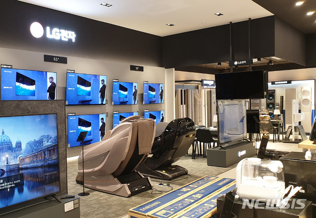 [서울=뉴시스] 전자랜드 경기광주점 파워센터 내부 