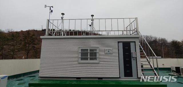 [서울=뉴시스] 연평도 대기오염물질측정망 외관. (사진=뉴시스 DB). 2020.02.20. photo@newsis.com