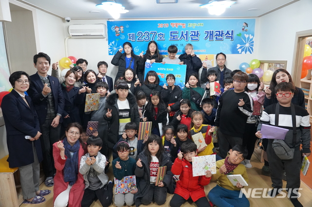 [더불어, 상생으로]'지역 사회 문제 해결' 팔 걷어붙인 한수원·가스공사