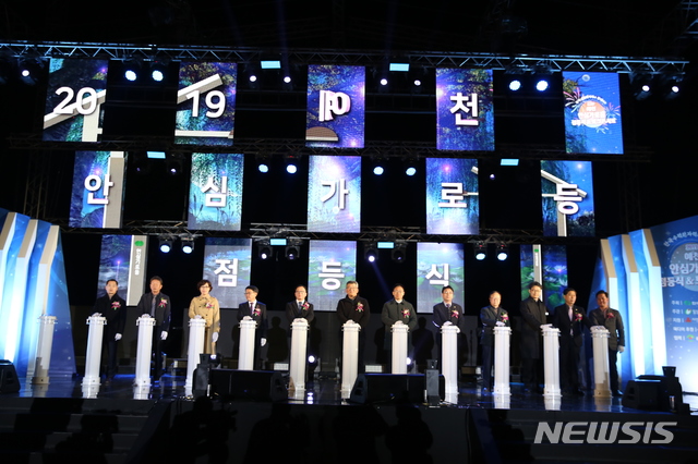 [더불어, 상생으로]'지역 사회 문제 해결' 팔 걷어붙인 한수원·가스공사