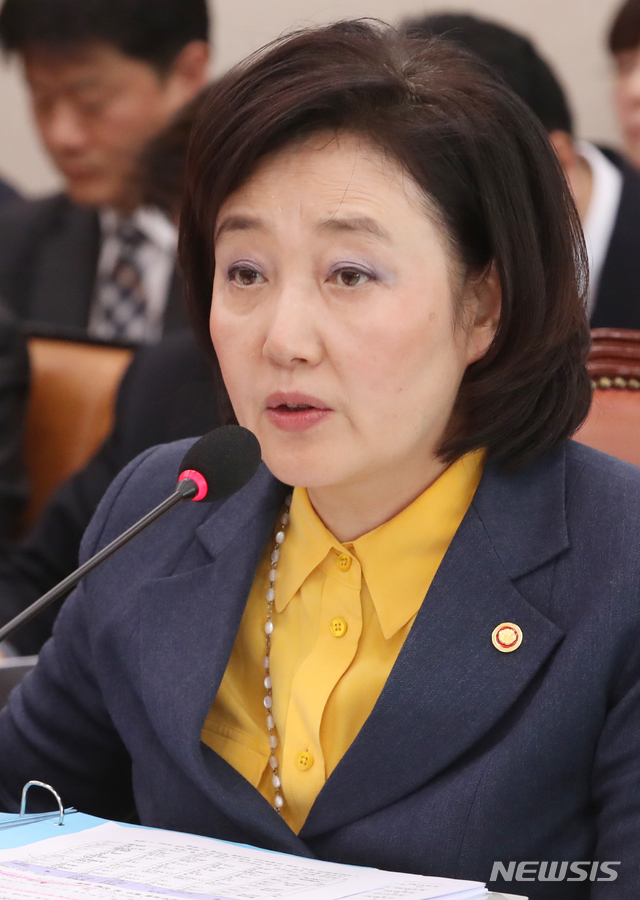 박영선 "연매출 6000만원 이하 소상공인도 간이과세로…90만명 혜택" 