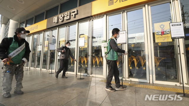 코로나 양성 직원에…이마트 킨텍스점 사흘간 긴급 휴점(종합)