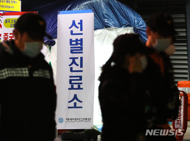 김포서 확진자 2명 발생…대구 다녀와