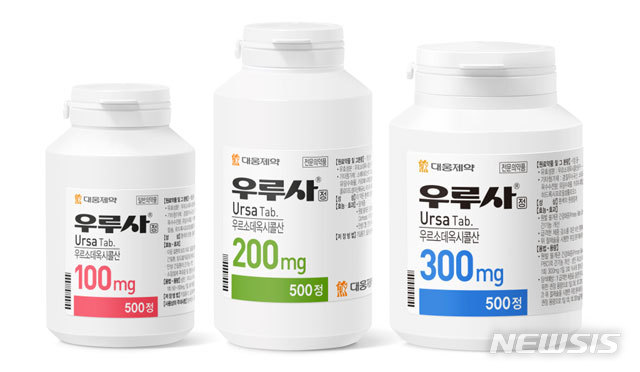 [서울=뉴시스] 대웅제약 '우루사'(사진=대웅제약 제공)