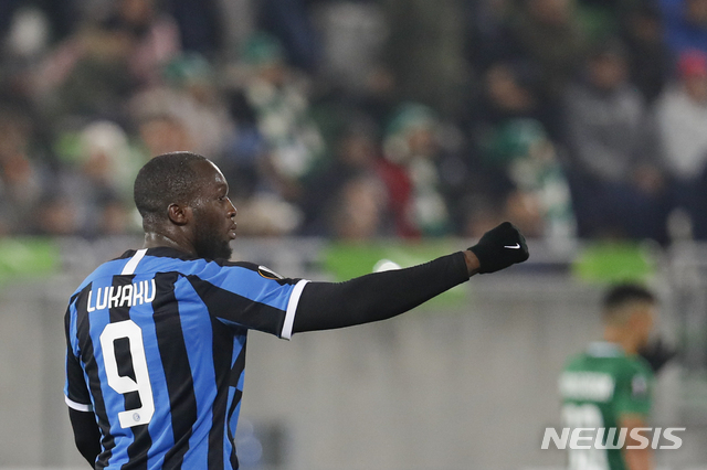 [라즈그라드=AP/뉴시스]로멜루 루카쿠. 2020.02.20.