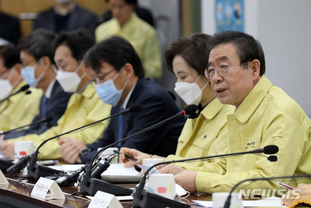 [서울=뉴시스] 고범준 기자 = 박원순 서울시장이 21일 오전 서울 중구 서울시청 기획상황실에서 열린 '중국 유학생 보호·관리 방안' 서울시-교육부 공동 간담회에 참석해 발언을 하고 있다. 2020.02.21.&nbsp; bjko@newsis.com