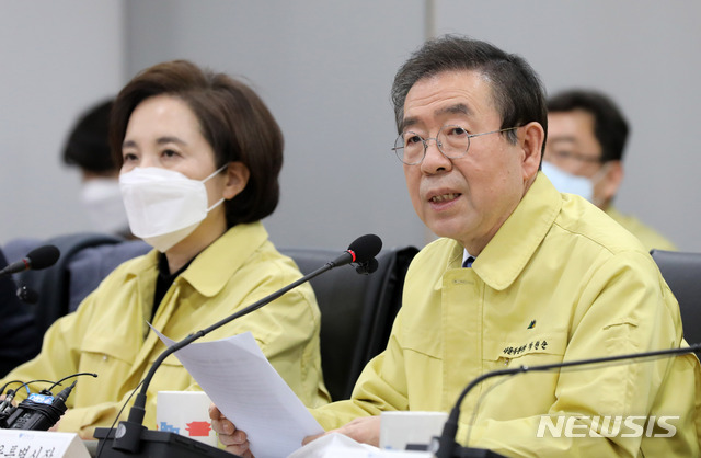 [서울=뉴시스] 고범준 기자 = 박원순 서울시장이 21일 오전 서울 중구 서울시청 기획상황실에서 열린 '중국 유학생 보호·관리 방안' 서울시-교육부 공동 간담회에 참석해 발언을 하고 있다. 2020.02.21. bjko@newsis.com