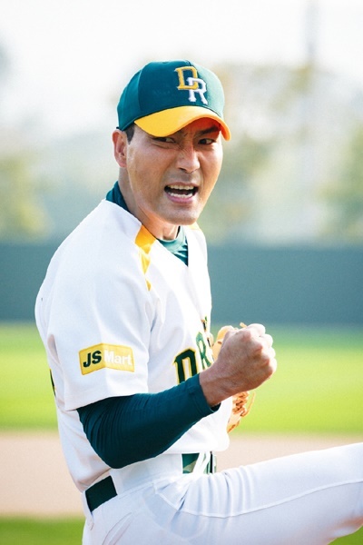 [서울=뉴시스] 하도권(사진=SBS 제공) 2020.02.23 photo@newsis.com