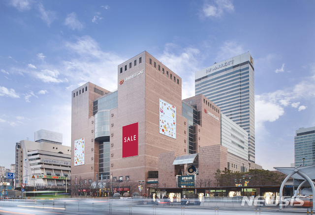 [서울=뉴시스] 신세계백화점 강남점. (사진=신세계백화점)