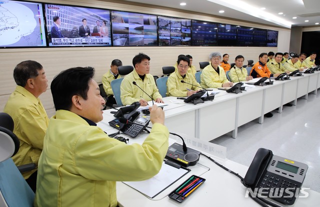 [제주=뉴시스] 제주도 코로나19 긴급 간부회의.