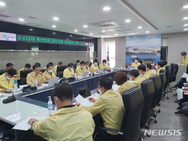 [합천=뉴시스] 합천군, 코로나 19 확진자 추가 발생 차단에 총력. (사진=합천군 제공). 2020.02.23. photo@newsis.com