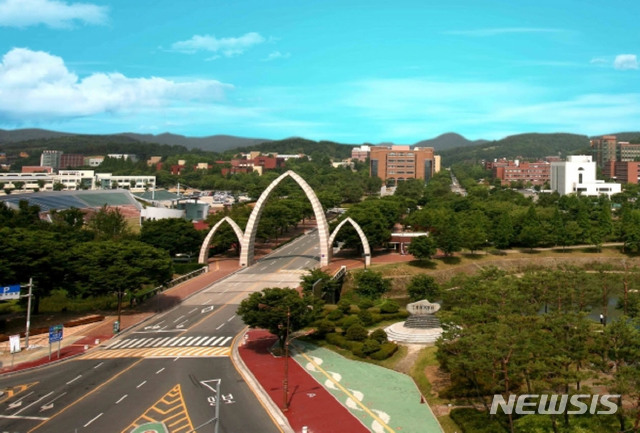 [진주=뉴시스] 경상대학교 전경.
