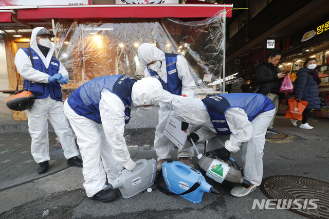 성남, 코로나19 첫 확진···대구 신천지 다녀온 25세남(종합)