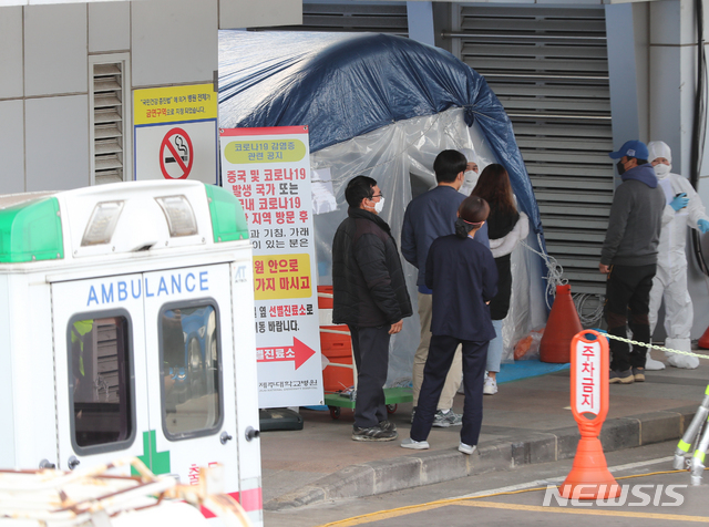 충주 코로나19 확진자 '어린이집 근무'…원생·가족 격리