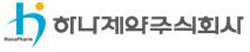 [서울=뉴시스] 하나제약 로고. (사진=뉴시스 DB) photo@newsis.com