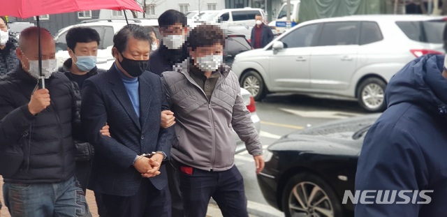 압송된 국제PJ파 조규석. 